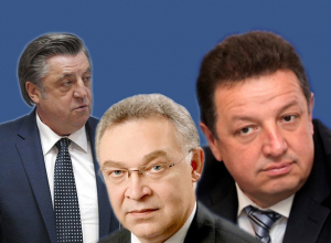 Злой рок или совпадения: что происходит с институтом полпредов губернатора Ставрополья Злой рок или совпадения: что происходит с институтом полпредов губернатора Ставрополья