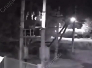 Появилось видео гибели 14-летнего мальчика от удара током на Ставрополье Появилось видео гибели 14-летнего мальчика от удара током на Ставрополье
