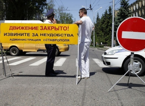Центральные улицы перекроют в День Победы в Ставрополе Центральные улицы перекроют в День Победы в Ставрополе