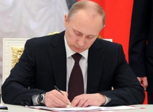 Президент Путин назначил новых судей в Ставропольском крае Президент Путин назначил новых судей в Ставропольском крае