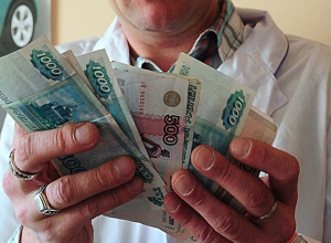 Зарплаты в СКФО самые низкие: эксперты заявили о росте благосостояния россиян Зарплаты в СКФО самые низкие: эксперты заявили о росте благосостояния россиян
