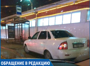 Паркуюсь как хочу: автохам перекрыл остановку в Ставрополе Паркуюсь как хочу: автохам перекрыл остановку в Ставрополе