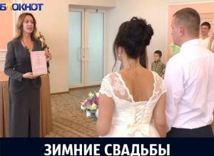 Ставропольский ЗАГС готовится отметить столетний юбилей Ставропольский ЗАГС готовится отметить столетний юбилей