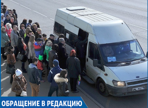 «Оторванные от мира»: жители Нефтекумского района пожаловались на отмену транспорта в пригороде «Оторванные от мира»: жители Нефтекумского района пожаловались на отмену транспорта в пригороде