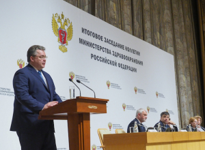 Десятки лет нужны Ставрополью, чтобы привести в порядок все медучреждения Десятки лет нужны Ставрополью, чтобы привести в порядок все медучреждения