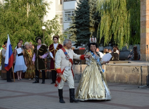 На Ставрополье отметили 235-летие Георгиевского трактата На Ставрополье отметили 235-летие Георгиевского трактата