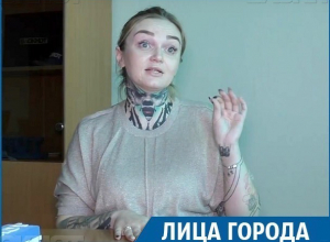 «Не салон вам делает татуировку, ее вам «бьет» мастер», - Маргарита Ставропольская «Не салон вам делает татуировку, ее вам «бьет» мастер», - Маргарита Ставропольская