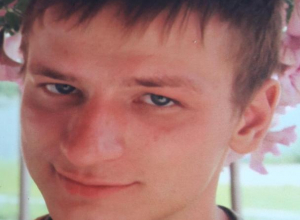 Пропавшего мужчину с татуировкой разыскивают на Ставрополье Пропавшего мужчину с татуировкой разыскивают на Ставрополье