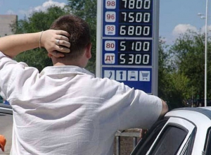 Акцизы на бензин внепланово повысят в Ставропольском крае Акцизы на бензин внепланово повысят в Ставропольском крае