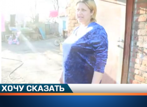 Нашей семье из 9 человек сказали ждать квартиру 10-15 лет, - жительница Изобильненского района Нашей семье из 9 человек сказали ждать квартиру 10-15 лет, - жительница Изобильненского района