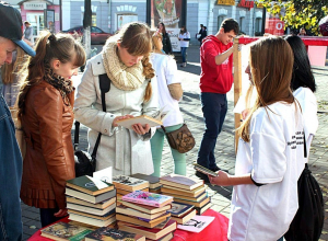 Бесплатные книги будут раздавать 25 мая в Ставропольской краевой библиотеке имени Лермонтова Бесплатные книги будут раздавать 25 мая в Ставропольской краевой библиотеке имени Лермонтова