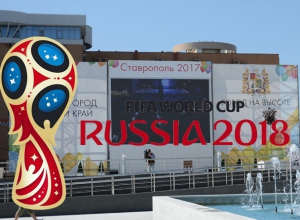Первый матч России на чемпионате мира ставропольцы смогут посмотреть на большом экране Первый матч России на чемпионате мира ставропольцы смогут посмотреть на большом экране