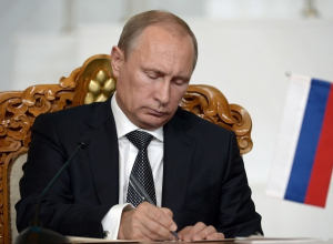 Президент Путин назначил новых судей на Ставрополье Президент Путин назначил новых судей на Ставрополье