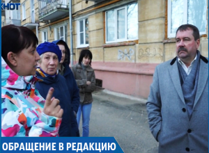 Просидевшие без света почти сутки жители двух домов Ставрополя высказали в лицо главному инженеру «Горэлектросетей» все, что об этом думали Просидевшие без света почти сутки жители двух домов Ставрополя высказали в лицо главному инженеру «Горэлектросетей» все, что об этом думали