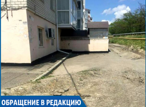 «Дороги, на которых сломаются и танки»: жители микрорайона «Радуга» в Ставрополе молят о помощи «Дороги, на которых сломаются и танки»: жители микрорайона «Радуга» в Ставрополе молят о помощи