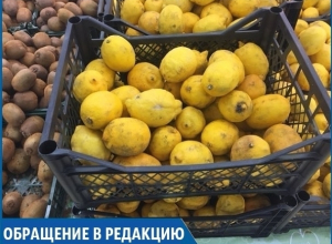 Протухшие цитрусы под маркой «свежие» продают в ставропольском гипермаркете Протухшие цитрусы под маркой «свежие» продают в ставропольском гипермаркете