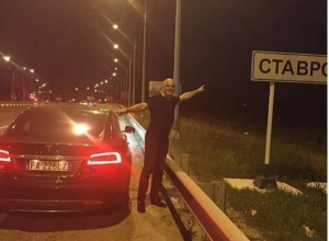 Объехавшие полмира путешественники из Европы добрались до Ставрополя Объехавшие полмира путешественники из Европы добрались до Ставрополя