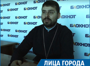 «Многие думают, что пост - это воздержание от мяса, но это не так», - ставропольский священник Антоний Скрынников «Многие думают, что пост - это воздержание от мяса, но это не так», - ставропольский священник Антоний Скрынников