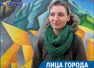Лица города: художники, превратившие позорный фасад в невероятный арт-объект в Ставрополе Лица города: художники, превратившие позорный фасад в невероятный арт-объект в Ставрополе