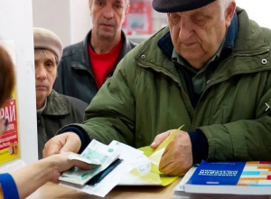 «Проглотит» ли народ пенсионную реформу рассказали эксперты со Ставрополья «Проглотит» ли народ пенсионную реформу рассказали эксперты со Ставрополья