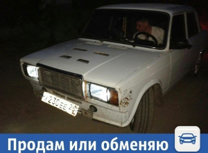 Частные объявления: Продам или обменяю «ВАЗ 21053» Частные объявления: Продам или обменяю «ВАЗ 21053»