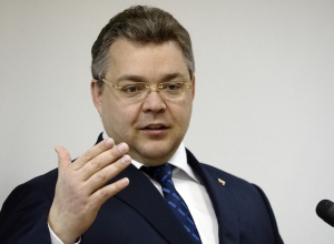 Губернатор Ставрополья рассказал, какие перемены ждут край после Послания президента Федеральному собранию Губернатор Ставрополья рассказал, какие перемены ждут край после Послания президента Федеральному собранию
