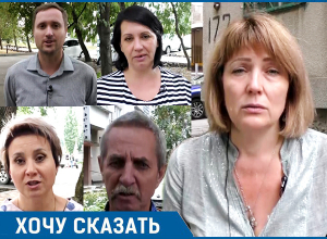 «Мы стали жертвами целой группировки с покровителями в правоохранительных органах», - группа потерявших квартиры и деньги ставропольцев «Мы стали жертвами целой группировки с покровителями в правоохранительных органах», - группа потерявших квартиры и деньги ставропольцев
