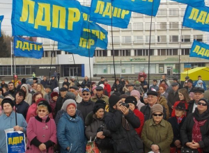 Перед стартом президентских выборов ставропольское отделение ЛДПР бросили на произвол судьбы Перед стартом президентских выборов ставропольское отделение ЛДПР бросили на произвол судьбы