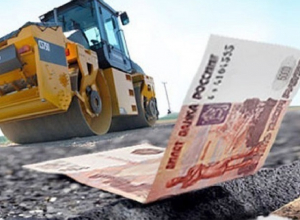 70 миллионов рублей на ремонт дорог украл подрядчик на Ставрополье 70 миллионов рублей на ремонт дорог украл подрядчик на Ставрополье