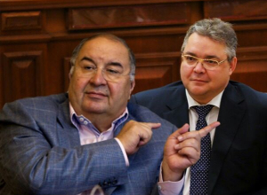 Компания «Металлоинвест» Алишера Усманова уточнила слова губернатора Владимирова об инвестициях на Ставрополье Компания «Металлоинвест» Алишера Усманова уточнила слова губернатора Владимирова об инвестициях на Ставрополье