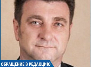 «Массы требовали крови»: петицию в защиту отстраненного после отравления детей директора создали на Ставрополье «Массы требовали крови»: петицию в защиту отстраненного после отравления детей директора создали на Ставрополье