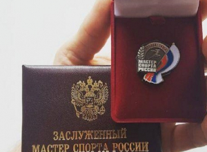 «В футбол играют все, а в волейбол не каждый», - директор ставропольского «Динамо» о званиях ЗМС футболистам сборной России «В футбол играют все, а в волейбол не каждый», - директор ставропольского «Динамо» о званиях ЗМС футболистам сборной России