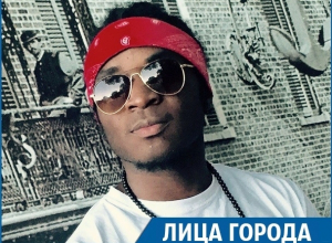 «Люди ошибаются насчет африканцев, но я не обижаюсь»: студент из Африки рассказал о жизни и учебе в Ставрополе «Люди ошибаются насчет африканцев, но я не обижаюсь»: студент из Африки рассказал о жизни и учебе в Ставрополе