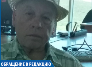 «Я отдал в кооператив 300 тысяч рублей, как теперь вернуть деньги», - 77-летний пенсионер из Ставрополя «Я отдал в кооператив 300 тысяч рублей, как теперь вернуть деньги», - 77-летний пенсионер из Ставрополя