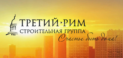 В «Гармонии» прошел розыгрыш квартиры и скидочных сертификатов В «Гармонии» прошел розыгрыш квартиры и скидочных сертификатов