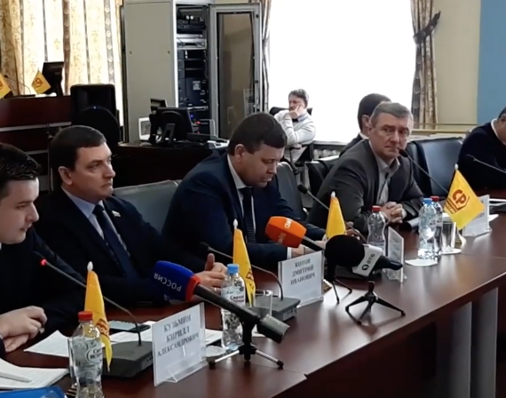 В Ставрополе прошла пресс-конференция политической партии «Справедливая Россия» В Ставрополе прошла пресс-конференция политической партии «Справедливая Россия»
