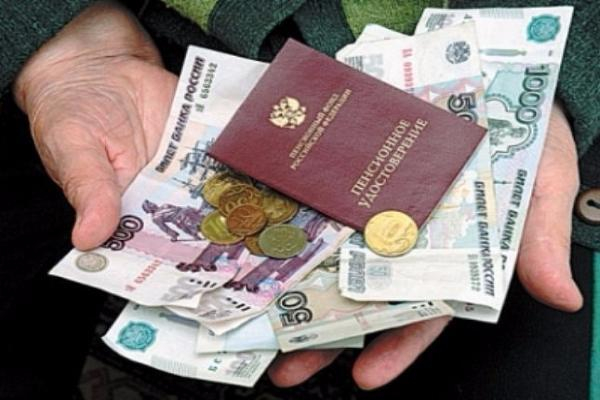 Краевые депутаты Ставрополья увеличили прожиточный минимум пенсионерам почти на 500 рублей Краевые депутаты Ставрополья увеличили прожиточный минимум пенсионерам почти на 500 рублей