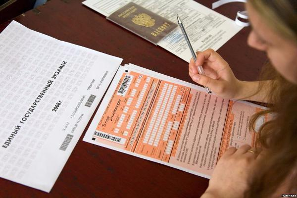 Работу по физике аннулировали на ЕГЭ на Ставрополье Работу по физике аннулировали на ЕГЭ на Ставрополье