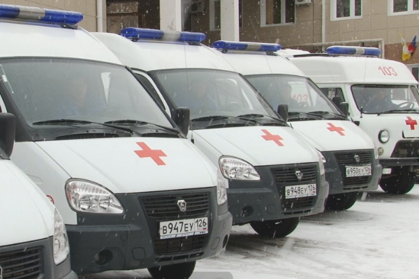 Пять новых машин получила скорая помощь Пятигорска Пять новых машин получила скорая помощь Пятигорска