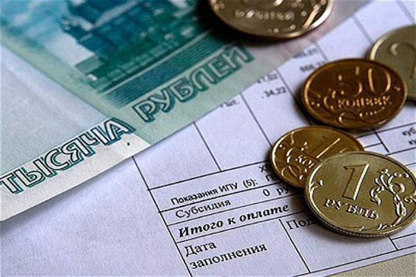 За неверно начисленную коммуналку начнут штрафовать управляющие компании Ставрополья За неверно начисленную коммуналку начнут штрафовать управляющие компании Ставрополья