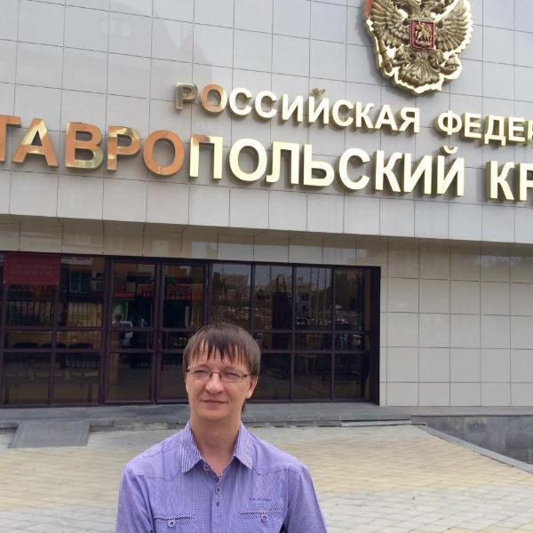 Ставропольскому блогеру отменили штраф за хулиганство Ставропольскому блогеру отменили штраф за хулиганство