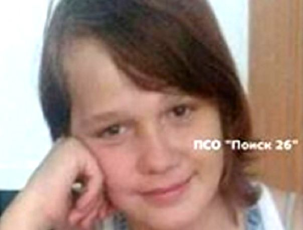 14-летняя девочка в шапке с бубоном пропала на Ставрополье 14-летняя девочка в шапке с бубоном пропала на Ставрополье