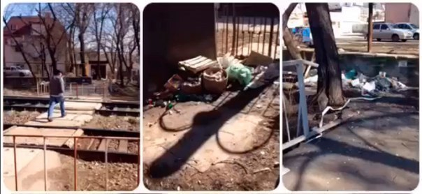 Опасный ж/д переезд доставляет неудобства жителям Пятигорска Опасный ж/д переезд доставляет неудобства жителям Пятигорска