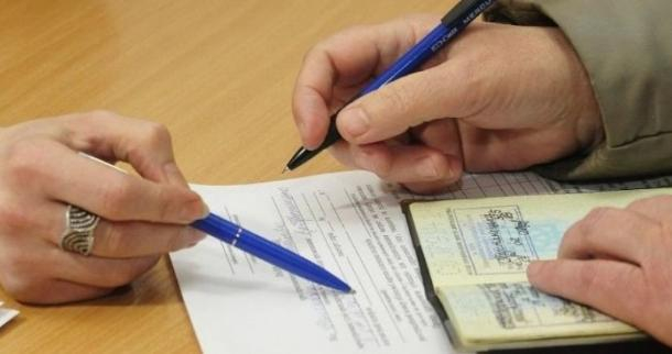 В Ставропольском крае 7,5 тысяч человек оформили льготы на ЖКХ В Ставропольском крае 7,5 тысяч человек оформили льготы на ЖКХ