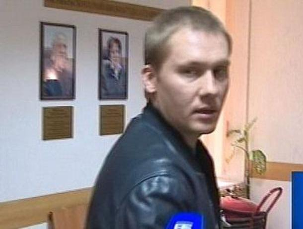 Бывший ставропольский судья Максим Новиков отправится в тюрьму за «торговлю должностями» Бывший ставропольский судья Максим Новиков отправится в тюрьму за «торговлю должностями»
