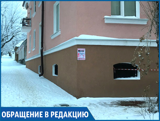 «Андрей Хасанович, вы уж распорядитесь по поводу этого безобразия», - житель Ставрополя о расклеенной рекламе «Андрей Хасанович, вы уж распорядитесь по поводу этого безобразия», - житель Ставрополя о расклеенной рекламе