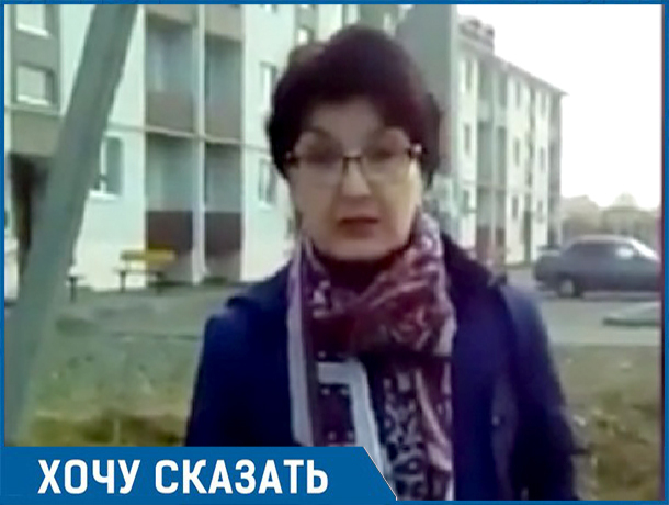 Кто ответит за беспредел в органах власти при строительстве дома для детей-сирот? - жительница Невинномысска Кто ответит за беспредел в органах власти при строительстве дома для детей-сирот? - жительница Невинномысска