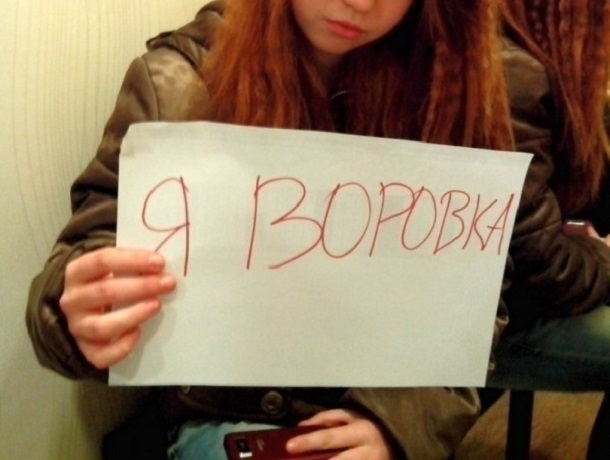 Гостья украла у пятигорчанина 6 млн руб. и купила машину Гостья украла у пятигорчанина 6 млн руб. и купила машину