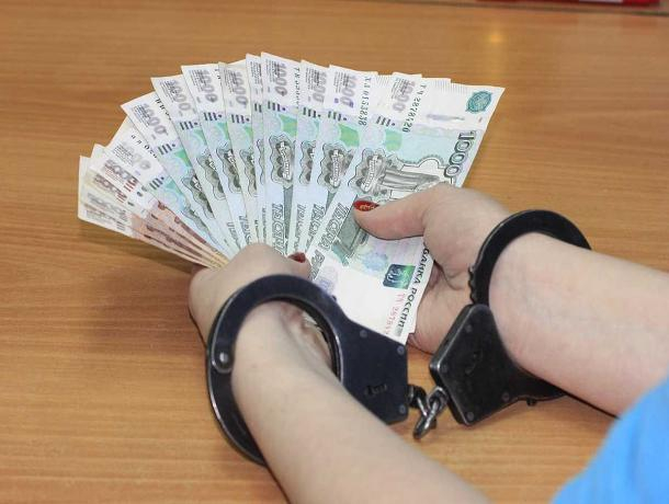На Ставрополье женщина брала взятки за оформление инвалидности На Ставрополье женщина брала взятки за оформление инвалидности