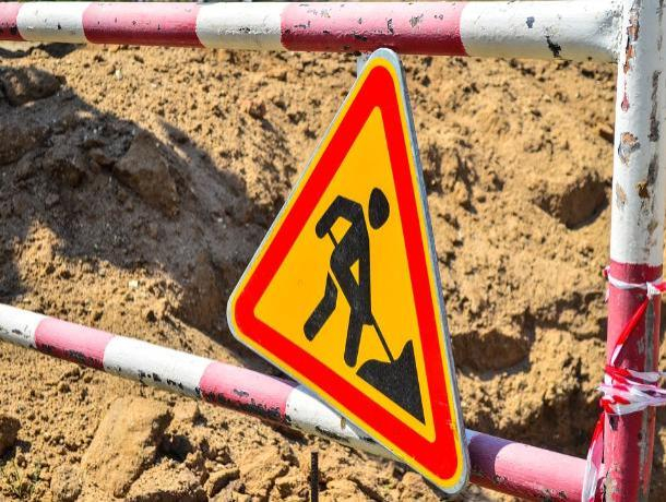 В Ставрополе при строительстве дорог предприниматель украл более семи миллионов рублей В Ставрополе при строительстве дорог предприниматель украл более семи миллионов рублей